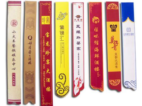 如何避免印刷浪費(fèi) 如何避免印刷浪費(fèi)